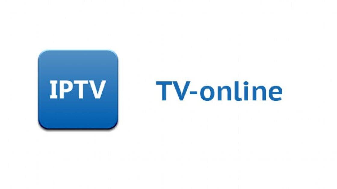 الفرق بين اشتراكات IPTV